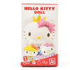 Figurka Hello Kitty Sanrio Collect 8 Mini-Doll 7 cm