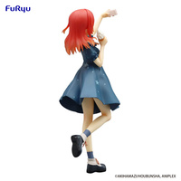 Figurka Bocchi the Rock! Trio-Try-iT Ikuyo Kita 21 cm
