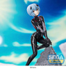 Figurka Evangelion: 3.0+1.0 Thrice Upon a Time Luminasta Vignetteum Tentative Name : Rei Ayanami 30th Anniversary 19 cm