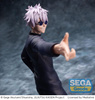 Figurka Jujutsu Kaisen Luminasta Kaigyoku/Gyokusetsu "Satoru Gojo" Strong Duo 20 cm