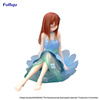 Figurka The Quintessential Quintuplets Specials Bloo-me! Nakano Miku 11 cm
