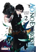 Manga Ao No Exorcist tom 02
