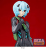 Figurka Evangelion: 3.0+1.0 Thrice Upon a Time SPM Rei Ayanami (re-run) 22 cm
