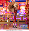 Figurka Lycoris Recoil Luminasta Chisato Nishikigi China Style 19 cm