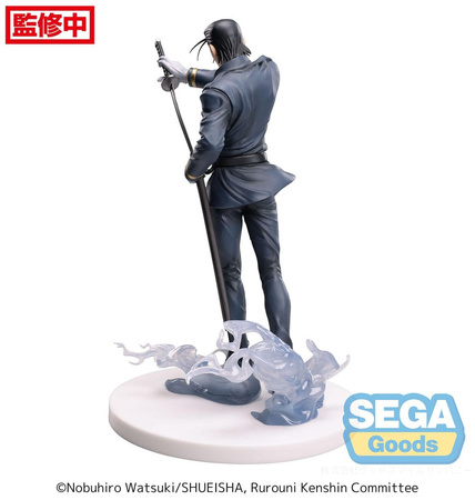 Figurka Rurouni Kenshin Luminasta Hajime Saito 21 cm