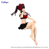 Figurka Date A Live Noodle Stopper Kurumi Tokisaki Swimsuit Ver. 15 cm