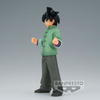 Figurka Dragon Ball Super DXF Super Hero Son Goten 14cm