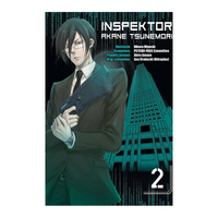 Manga Inspektor Akane Tsunemori tom 2