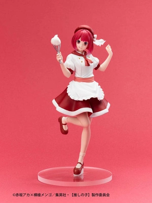 Figurka Oshi No Ko Actors x Job Kana Arima 18 cm