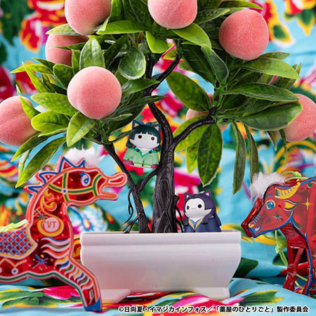 Mini Figurka The Apothecary Diaries Mega Cat Project Cats in the Palace 7 cm 