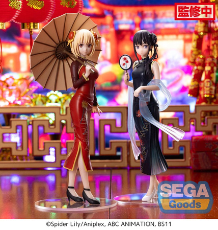 Figurka Lycoris Recoil Luminasta Chisato Nishikigi China Style 19 cm