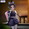Figurka Demon Slayer: Kimetsu no Yaiba Noodle Stopper Kocho Shinobu 11 cm