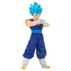 Figurka Dragon Ball Super Blood of Saiyans Vegito 20cm