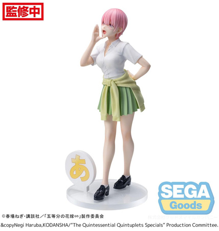 Figurka The Quintessential Quintuplets Series Luminasta Ichika Nakano 20 cm
