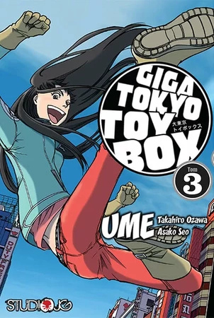 Manga Giga Tokyo Toy Box Tom 3