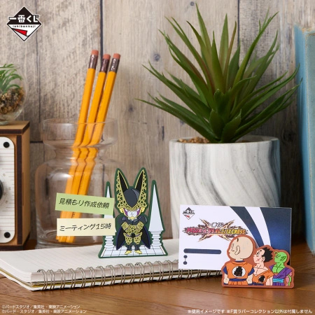 Gumowe gadżety Dragon Ball Z Ichiban Kuji Dragon Ball vs Omnibus Cross Fun Rubber