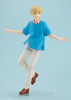 Figurka Skip and Loafer Pop Up Parade Sousuke Shima 17 cm