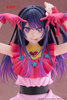 Figurka Oshi no Ko Ai 29 cm