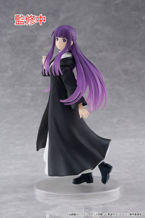 Figurka Frieren: Beyond Journey's End Coreful Fern 18 cm