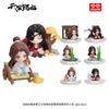 Figurka Heaven Official´s Blessing