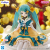 Figurka Hatsune Miku Noodle Stopper Hatsune Miku 2025 Chinese New Year Ver. 14 cm