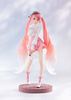 Figurka Character Vocal Series 01: Hatsune Miku Pop Up Parade Sakura Miku: Hanami Outfit Ver. 23 cm