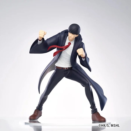 Figurka Mashle Mash Burnedead 18cm Z Defektem