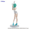 Figurka Sword Art Online BiCute Bunnies Sinon White Pearl Ver. 28 cm