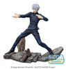Figurka Jujutsu Kaisen Hidden Inventory/Premature Death Luminasta Satoru Gojo Fierce Battle 18 cm