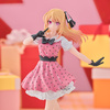 Figurka Oshi no Ko Ruby 18cm