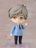 Nendoroid Cardcaptor Sakura: Clear Card Yukito Tsukishiro 10 cm