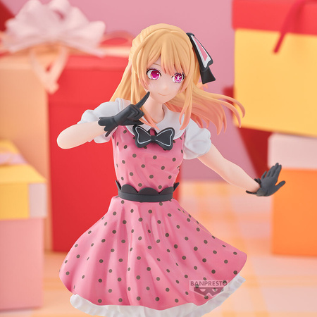 Figurka Oshi no Ko Ruby 18cm