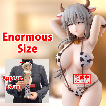Figurka Uzaki-chan Wants to Hang Out! Uzaki Tsuki Glitter & Glamorous 27cm