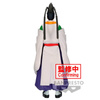 Figurka The Elusive Samurai Yorishige Suwa 20cm