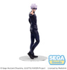 Figurka Jujutsu Kaisen Luminasta Kaigyoku/Gyokusetsu "Satoru Gojo" Strong Duo 20 cm