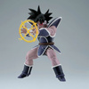 Figurka Dragon Ball Z Gx Materia Turles 14cm