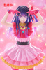 Figurka Oshi no Ko Ai 29 cm