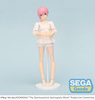 Figurka The Quintessential Quintuplets Action Figures Ichika Nakano 14 cm