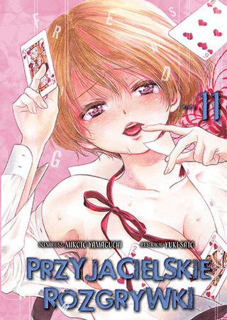 Manga Przyjacielskie rozgrywki tom 11