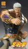 Figma Fist of the North Star S.A.S Action Figure Chozokado Raoh 21 cm