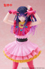 Figurka Oshi no Ko Ai 29 cm