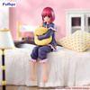 Figurka Oshi No Ko Noodle Stopper Kana Arima Have a good night! 15 cm