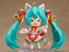 Nendoroid Character Vocal Series 01 Hatsune Miku: Maneki Miku Ver. 10 cm