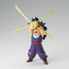 Figurka Dragon Ball Z G×materia Son Gohan 12cm