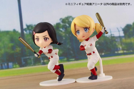 Figurka Major 2nd Kabashima Anita 7 cm