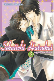 Manga Sekaiichi Hatsukoi tom 04