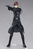 Figurka Love & Producer Pop Up Parade Qi Bai 19 cm