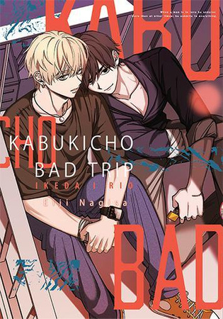 Manga Kabukicho Bad Trip: Ikeda i Rio!