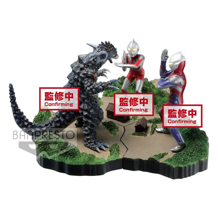 Figurka Ultraman Tiga Special Effects Stagement #49 The Ultra Star Yanakargi 6 cm