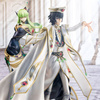 Figurka Code Geass: Lelouch of the Rebellion Precious G.E.M. Series Lelouch vi Britannia 23 cm